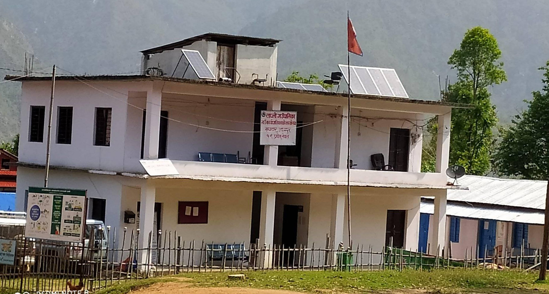 ताप्ली गाउँपालिकामा शक्तिशाली बम विष्फोट